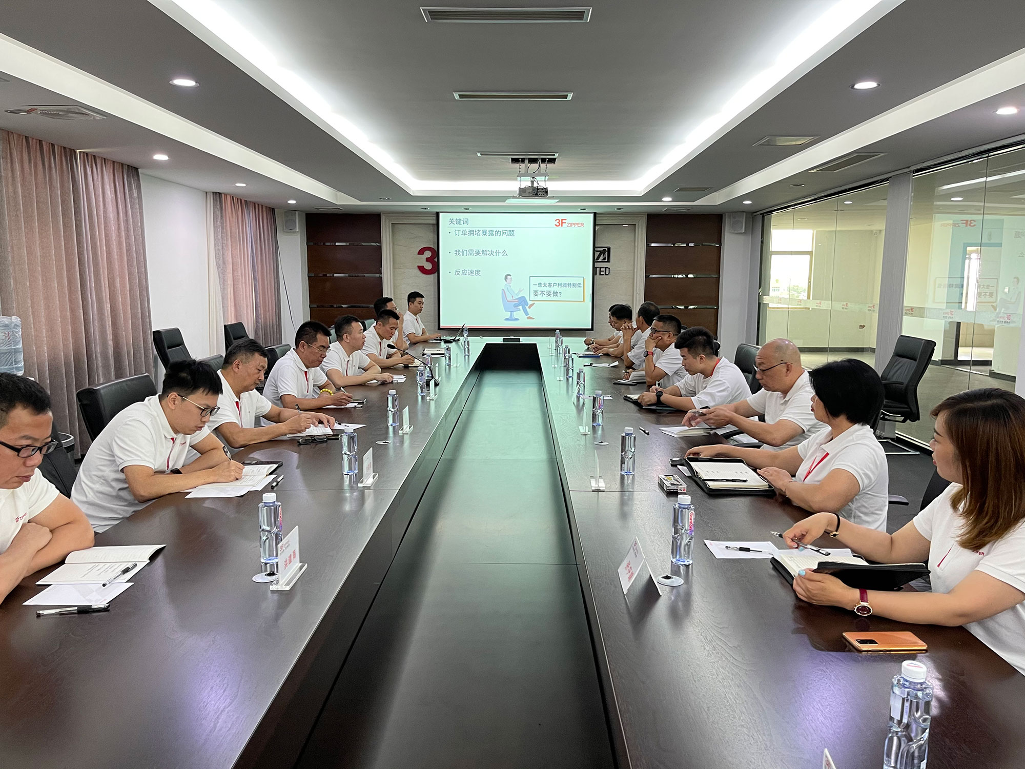 福興集團(tuán)召開上半年總結(jié)暨下半年計(jì)劃會(huì)議